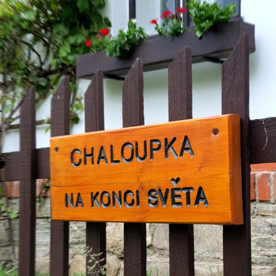 Вилла Chaloupka Na Konci Sveta Raskov Экстерьер фото